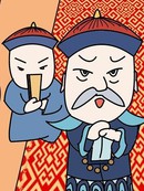  刘铭传漫画大赛大陆赛区故事类作品12