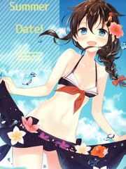 (C94)Summer Date！ 短篇