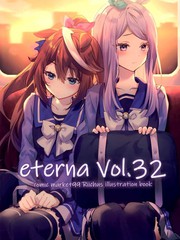 eterna Vol.32