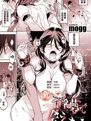 淫梦で会えたら