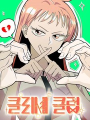 套路研究会