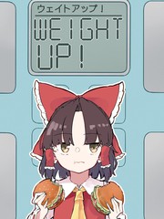 WEIGHT UP!