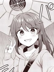 光明的未来