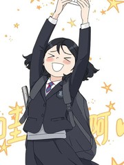 吴杉伊的重启人生