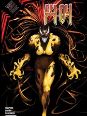 黑衣帝王：尖叫