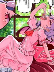 心脏in芙兰酱