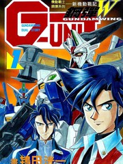 新灵活兵士高达W·G－unit