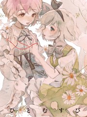 结