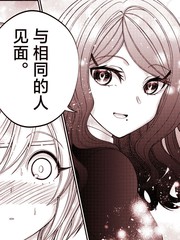 明天也一如既往去见你