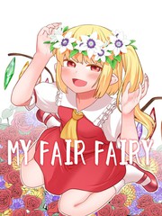 (C96) MY FAIR FAIRY
