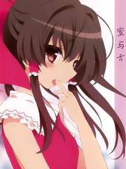 蜜与舌