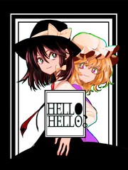 HELLO，HELLO。